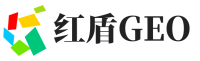 尤溪县红盾GEO